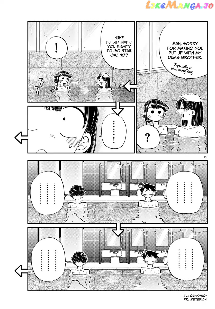 Komi Can
